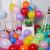 Balony urodzinowe kolorowe 30cm - 100szt-0752ad397869675e42bcc5fd8e7c08a1