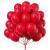 Balony urodzinowe czerwone 30cm 100szt-946a27a83e66f8143cb21b05058ba710