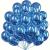 Balony urodzinowe metaliczne niebieskie 30cm 100szt-28e628c1f1e3b1a9929a651481d44c62