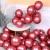Balony urodzinowe metaliczne czerwone 30cm 100szt-5a482abaf98ec965899412506b0712d6