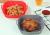 Wkład silikonowy do frytkownicy beztłuszczowej  kwadratowy AIR FRYER 20cm forma do pieczenia-85f4489c40f9cfdc8078546b12bcca39