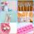 ad3d8be8584e5c07afeea2d4ded467f1.jpg