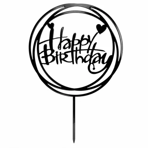Topper akrylowy na tort  HAPPY BIRTHDAY czarny koło