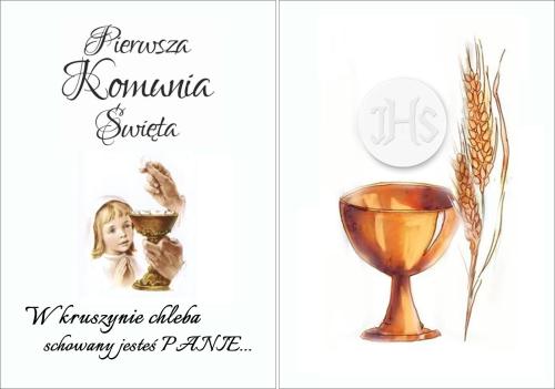 Opłatek na tort KOMUNIJNY PIERWSZA KOMUNIA ŚWIĘTA  2xA4 wz11-6457